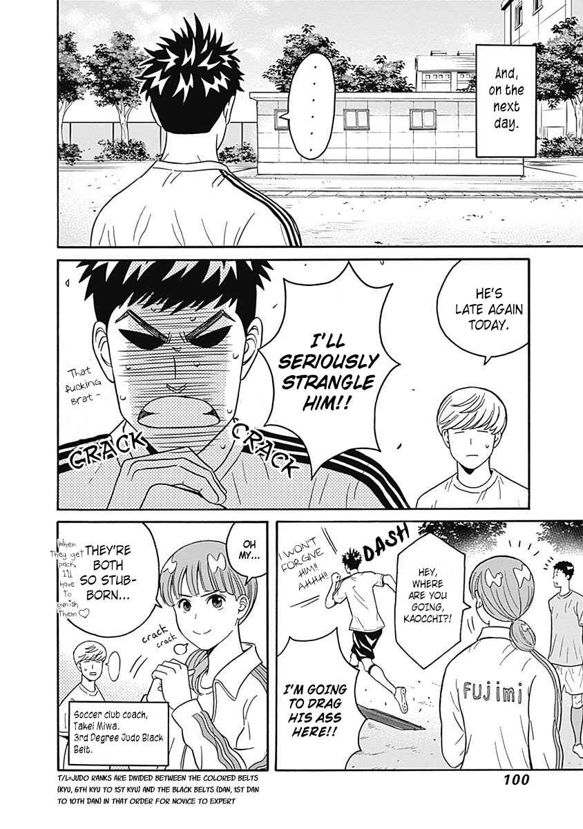 Page 13 Chapter 3 Keppeki Danshi! Aoyama-kun