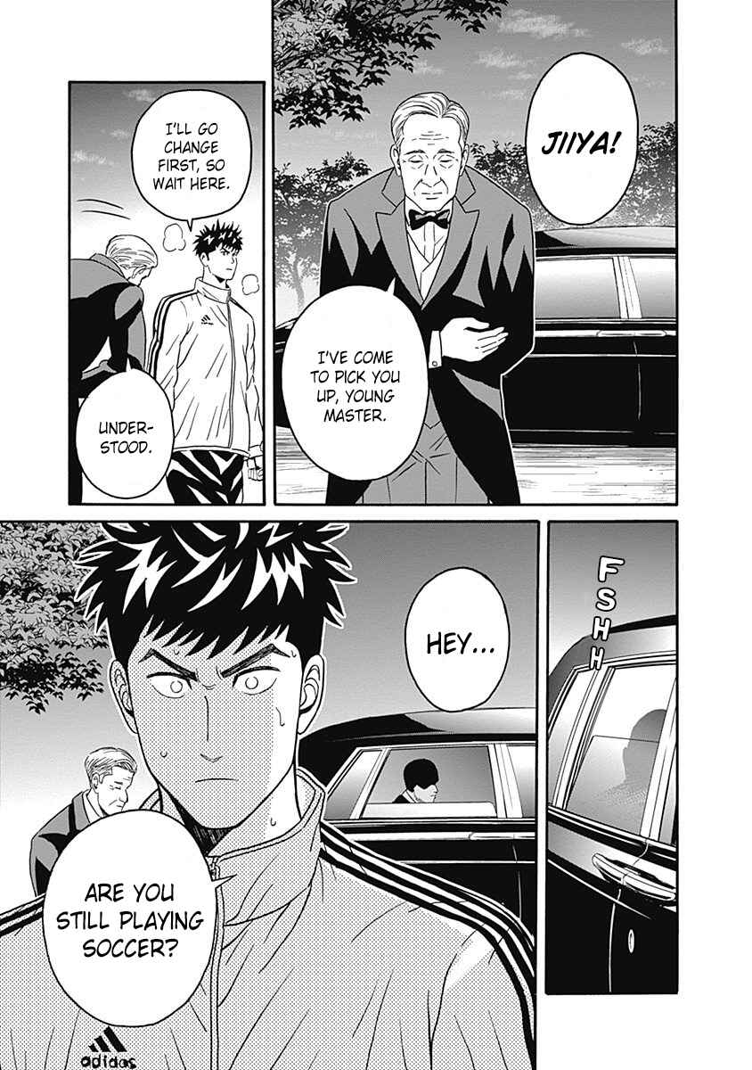 Page 22 Chapter 3 Keppeki Danshi! Aoyama-kun