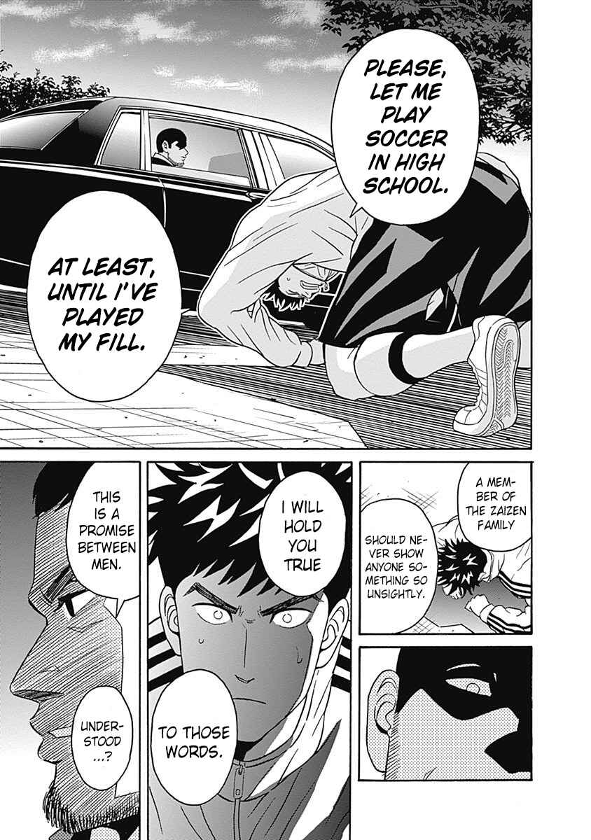 Page 26 Chapter 3 Keppeki Danshi! Aoyama-kun