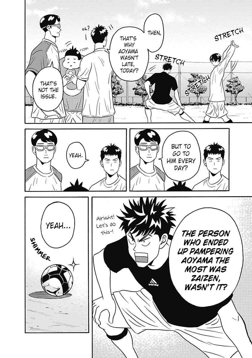 Page 35 Chapter 3 Keppeki Danshi! Aoyama-kun