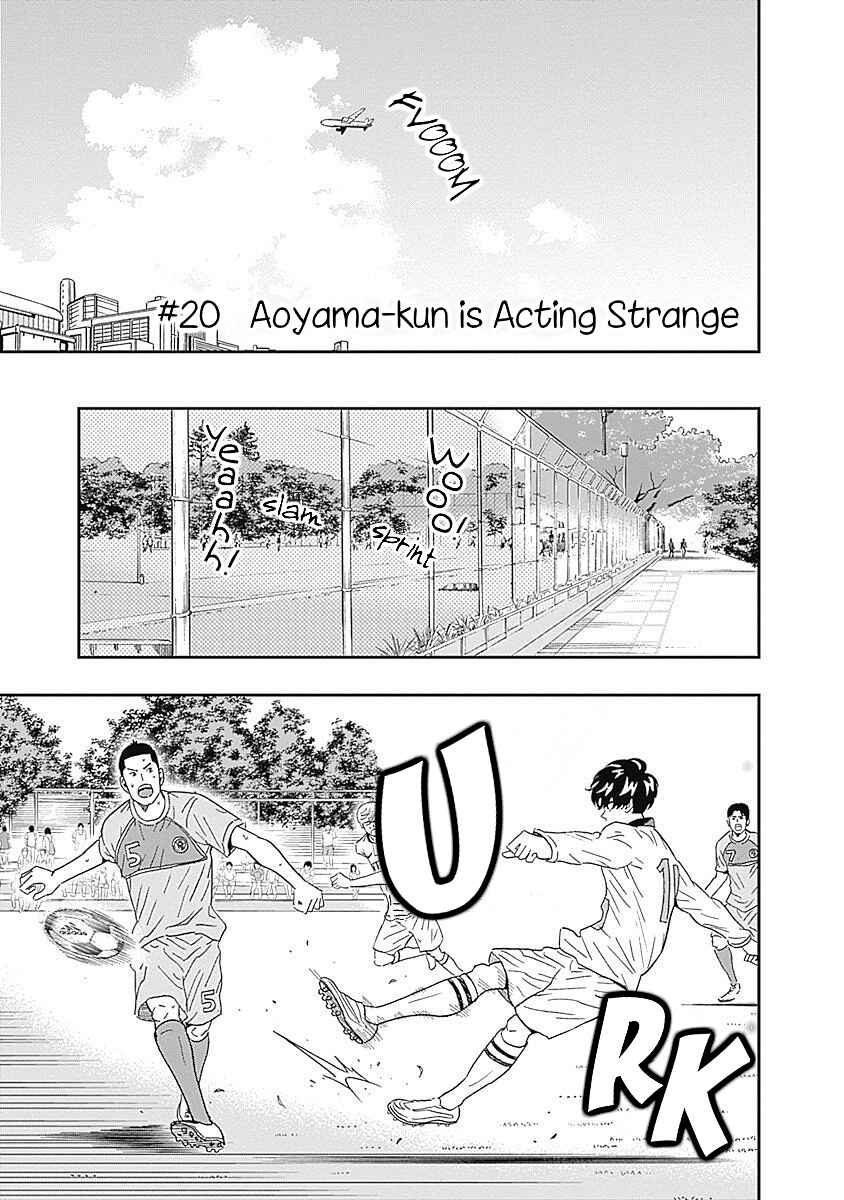 Page 1 Chapter 20 Keppeki Danshi! Aoyama-kun