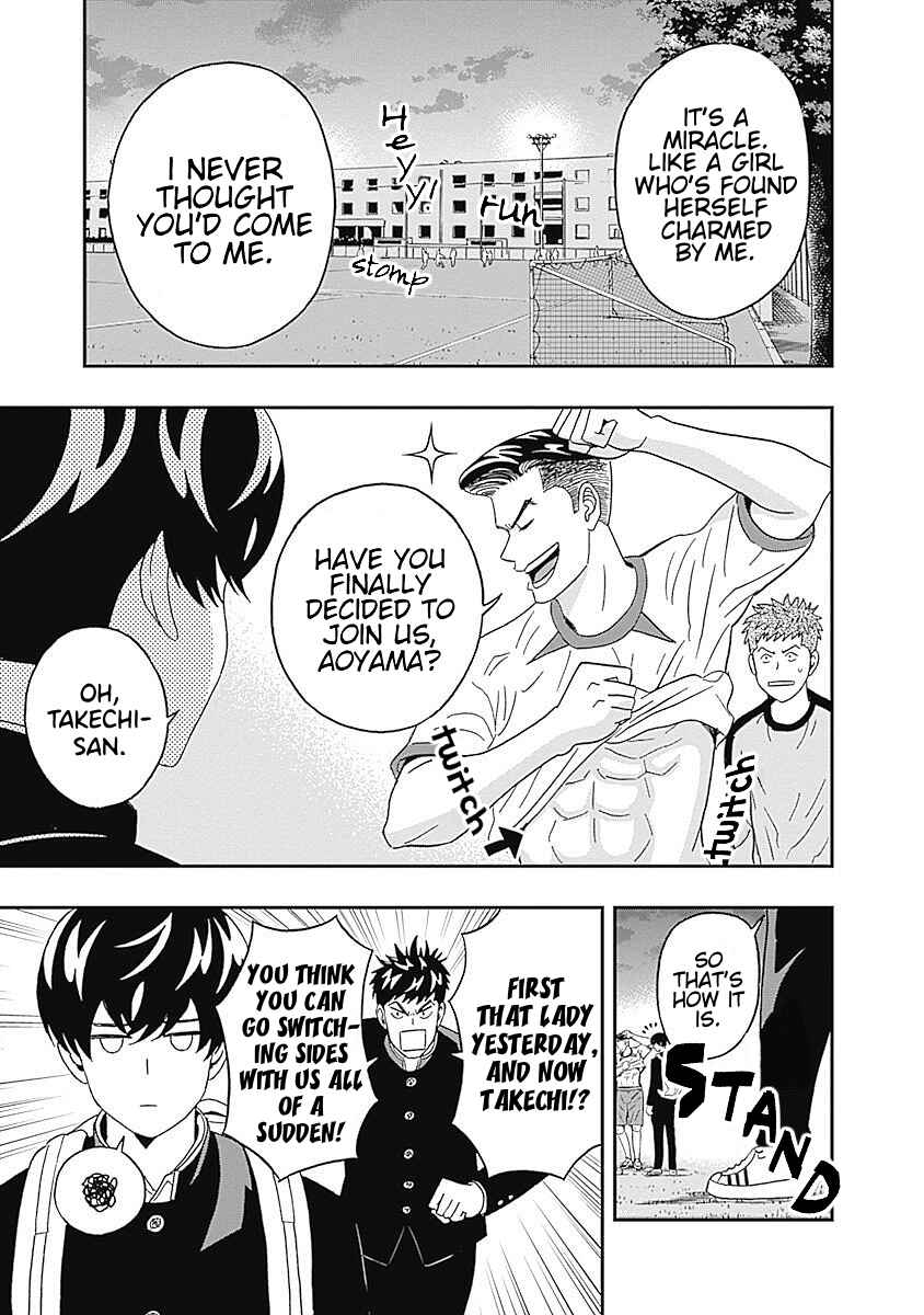 Page 11 Chapter 20 Keppeki Danshi! Aoyama-kun