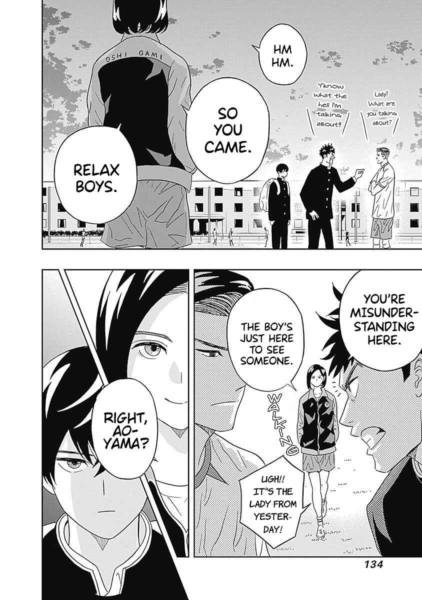 Page 12 Chapter 20 Keppeki Danshi! Aoyama-kun
