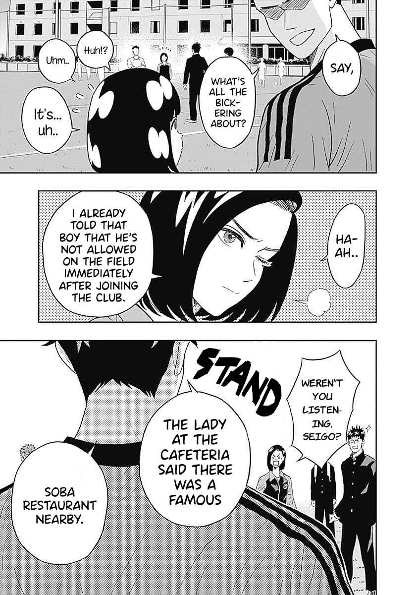 Page 15 Chapter 20 Keppeki Danshi! Aoyama-kun