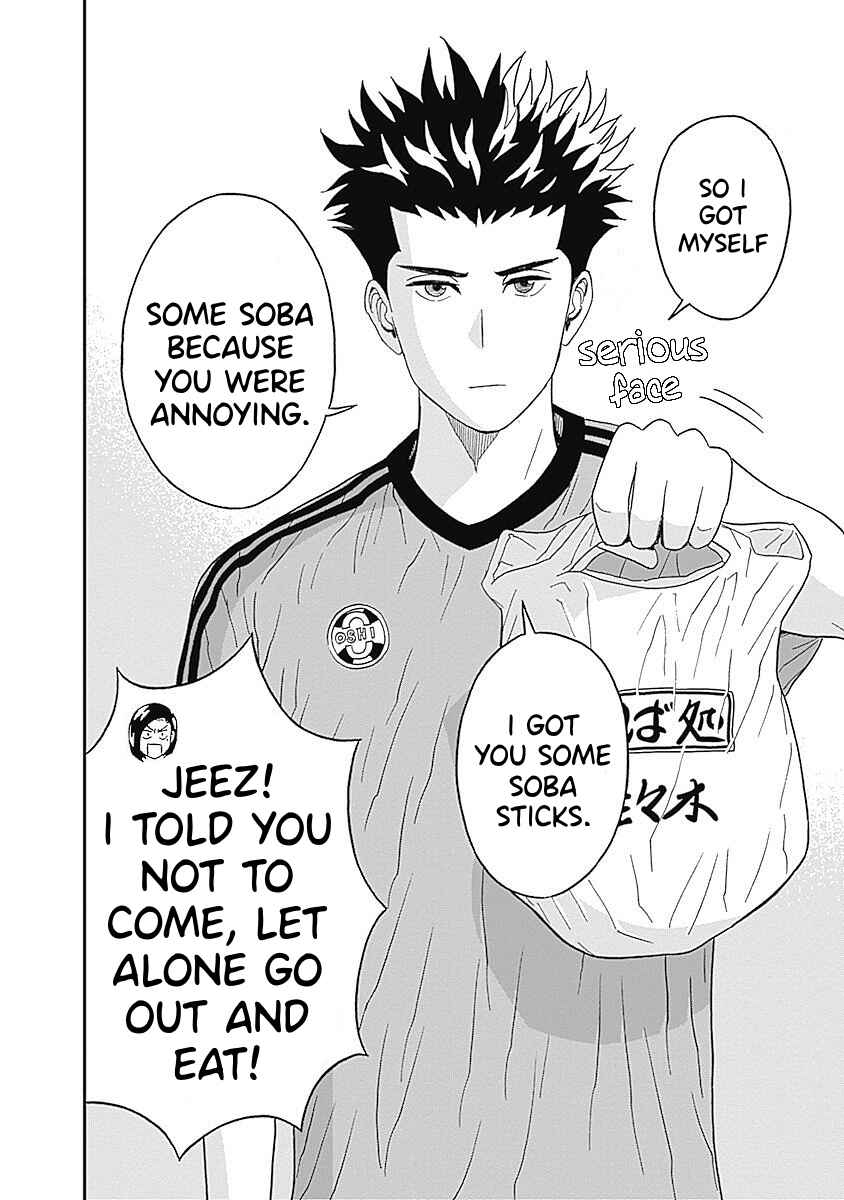 Page 16 Chapter 20 Keppeki Danshi! Aoyama-kun