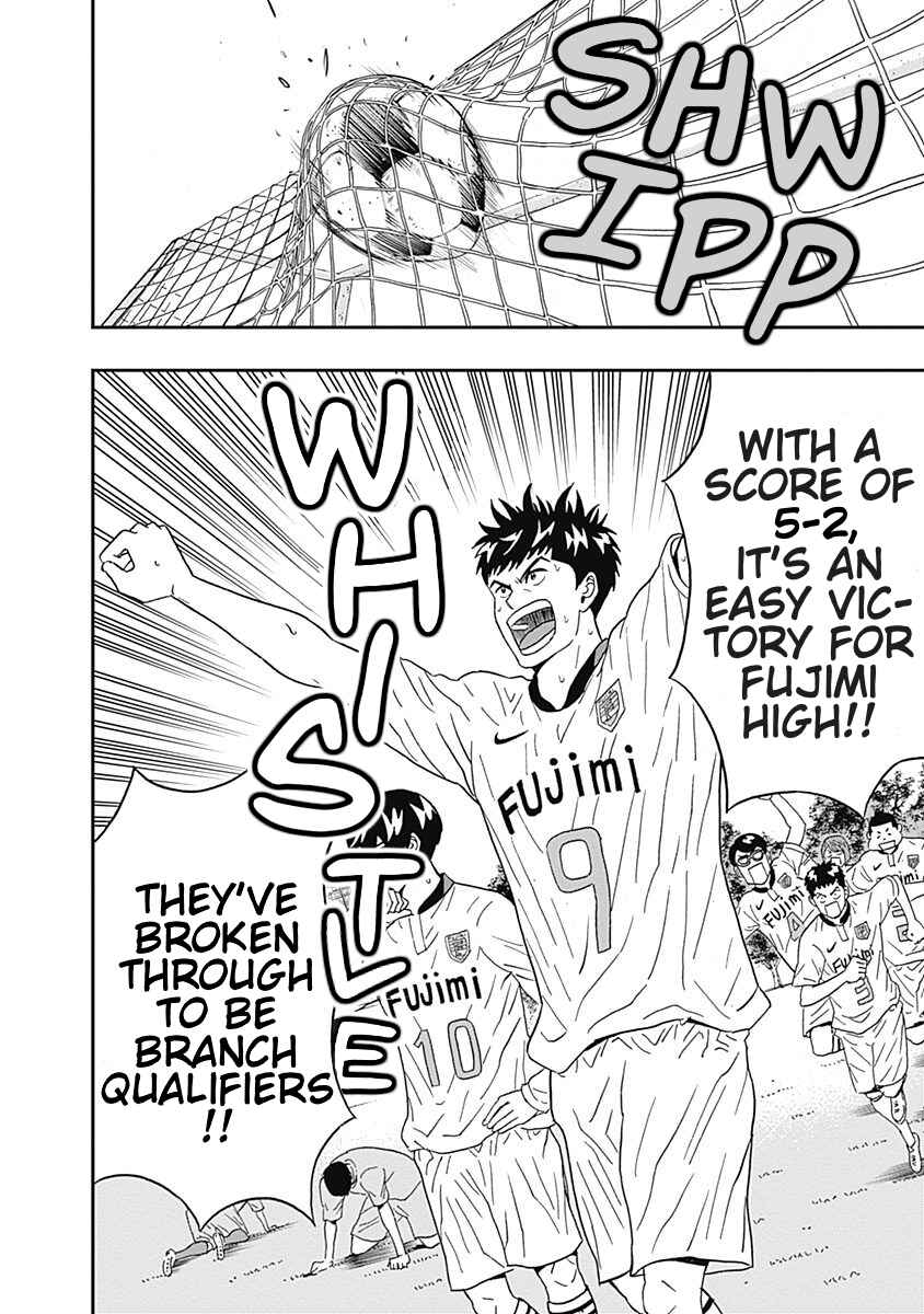 Page 2 Chapter 20 Keppeki Danshi! Aoyama-kun