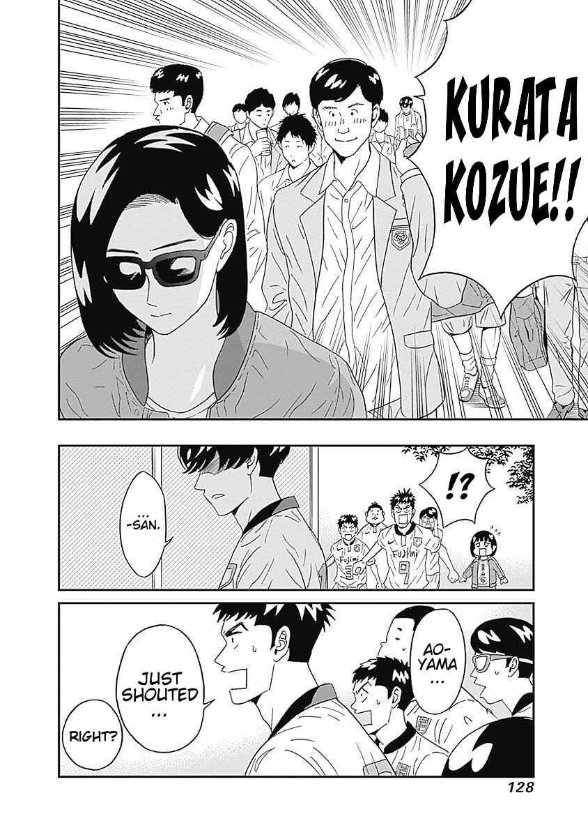 Page 6 Chapter 20 Keppeki Danshi! Aoyama-kun