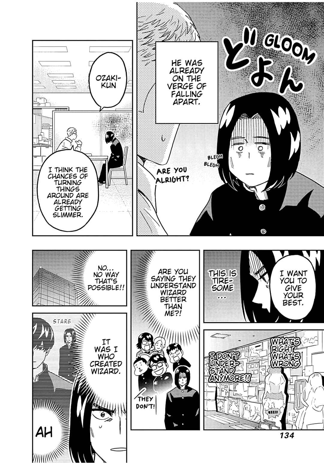 Page 12 Chapter 38 Keppeki Danshi! Aoyama-kun