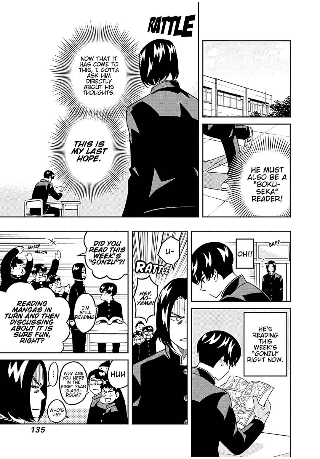 Page 13 Chapter 38 Keppeki Danshi! Aoyama-kun