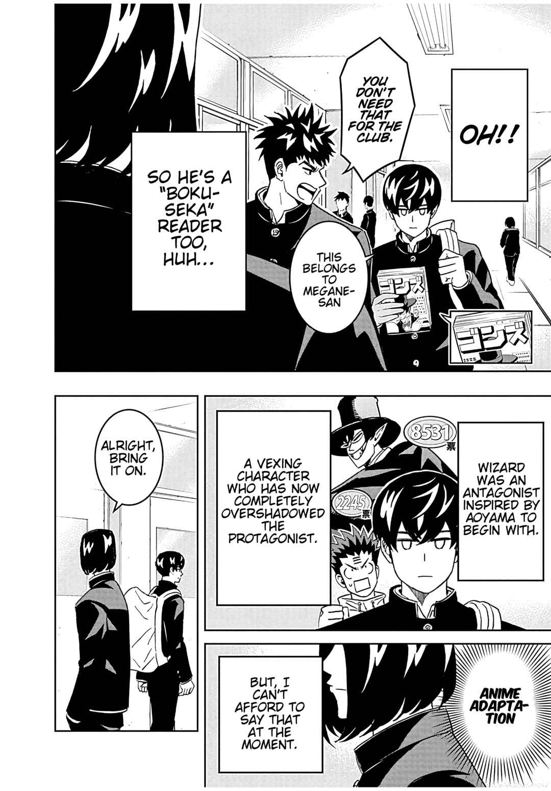 Page 4 Chapter 38 Keppeki Danshi! Aoyama-kun