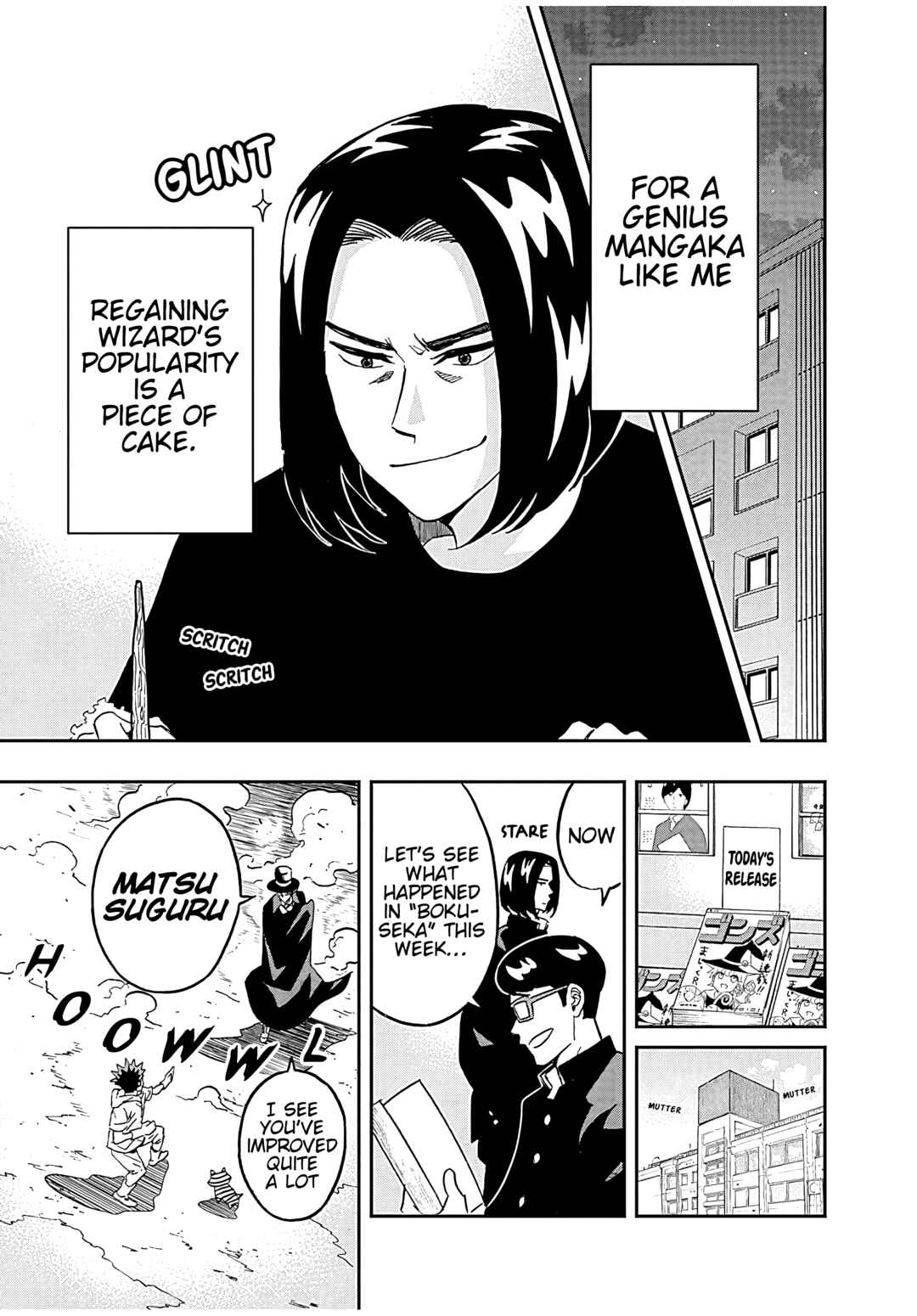 Page 5 Chapter 38 Keppeki Danshi! Aoyama-kun