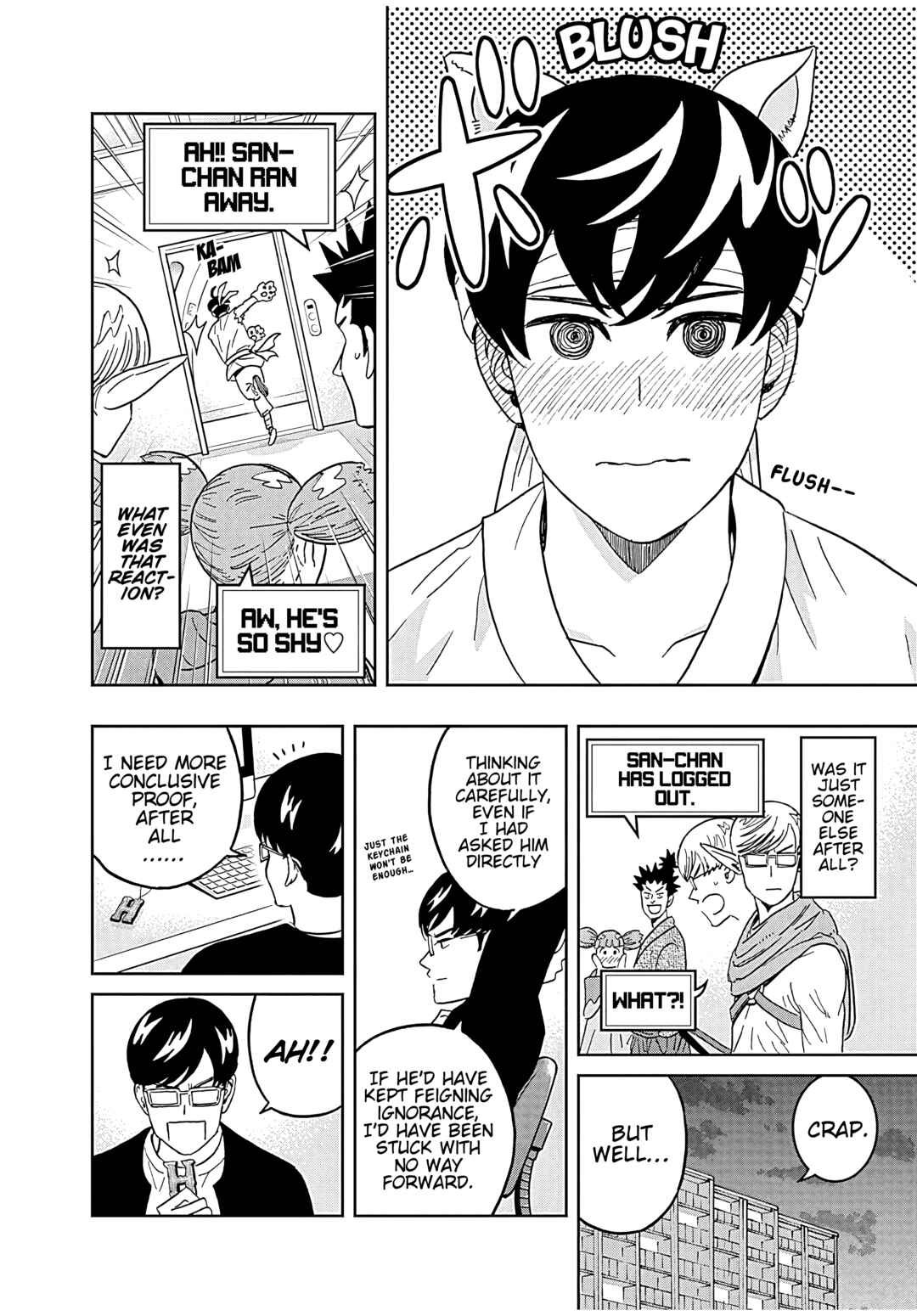 Page 14 Chapter 36 Keppeki Danshi! Aoyama-kun