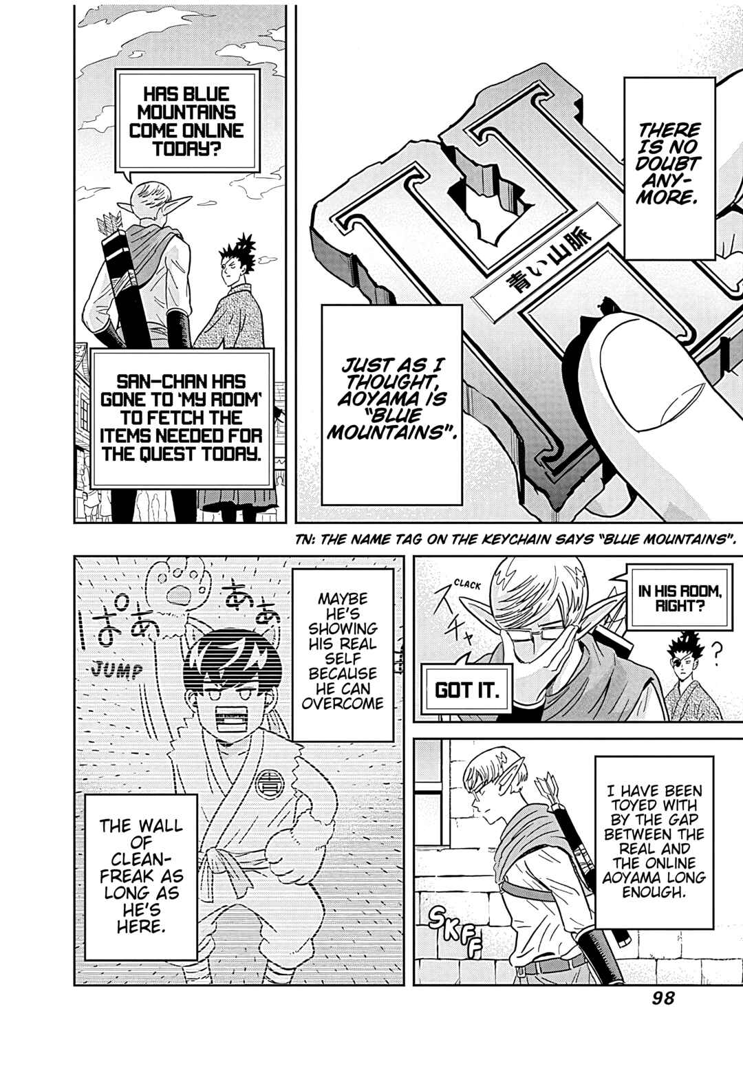 Page 16 Chapter 36 Keppeki Danshi! Aoyama-kun