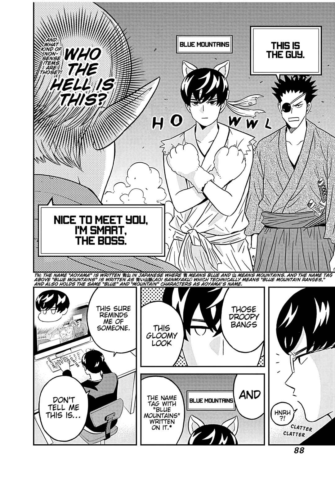 Page 6 Chapter 36 Keppeki Danshi! Aoyama-kun