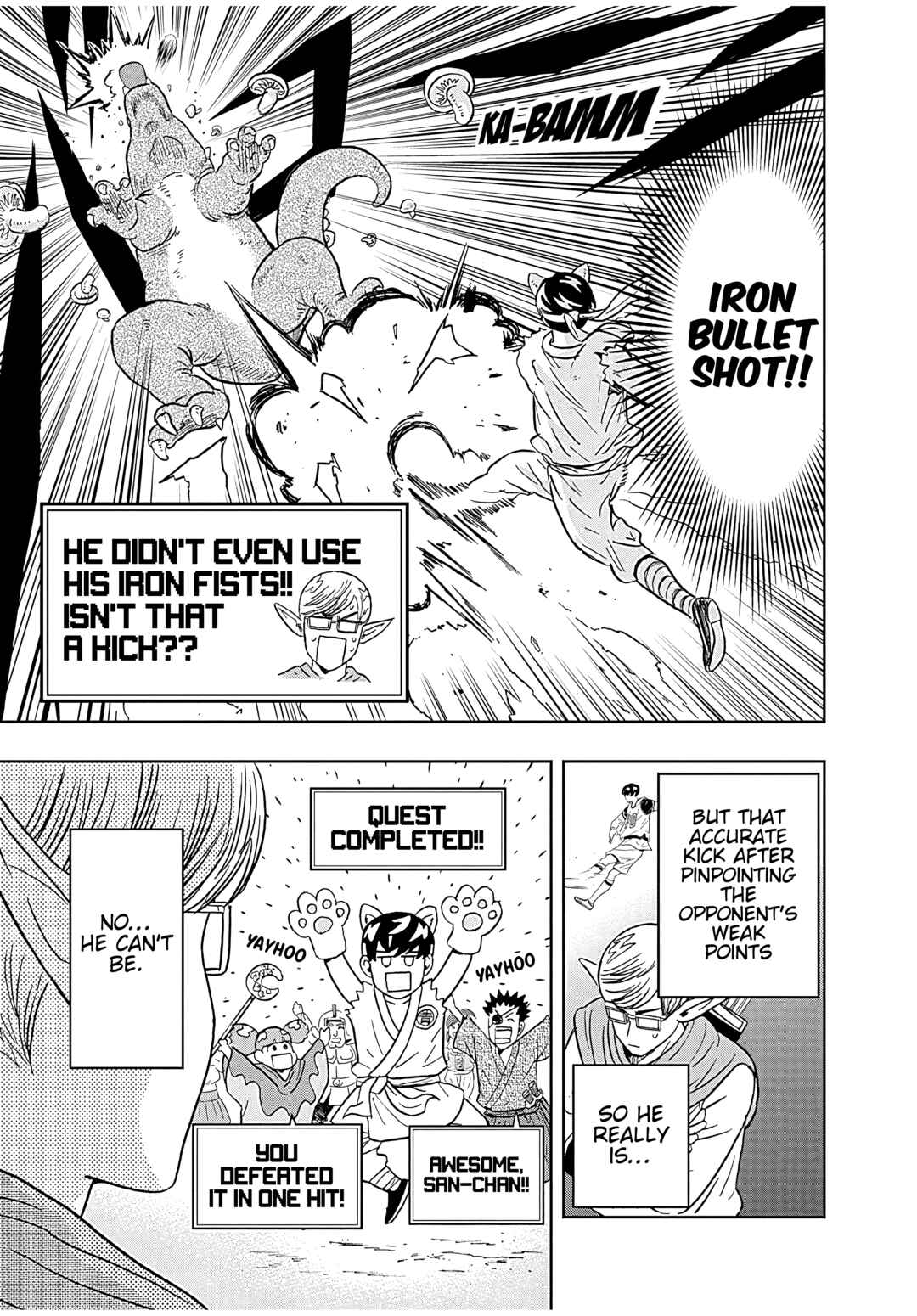 Page 9 Chapter 36 Keppeki Danshi! Aoyama-kun