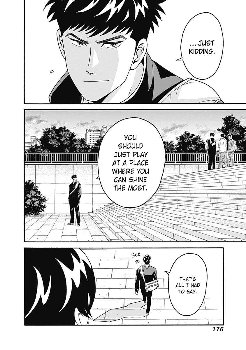 Page 18 Chapter 5 Keppeki Danshi! Aoyama-kun