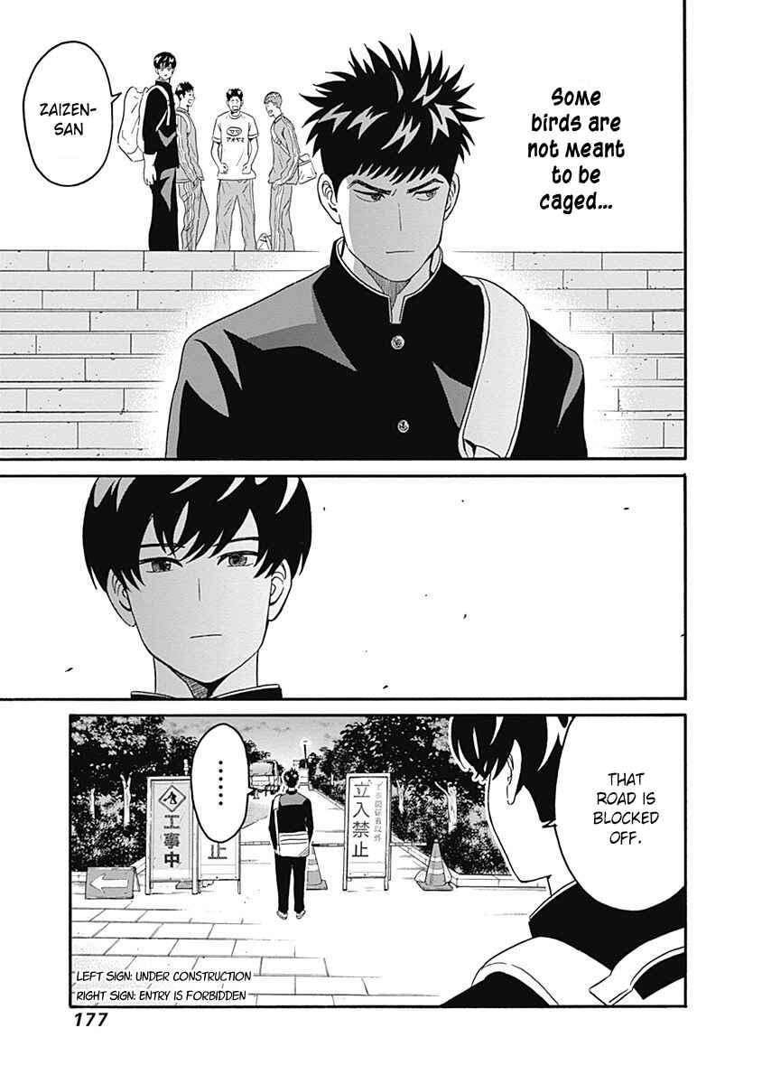 Page 19 Chapter 5 Keppeki Danshi! Aoyama-kun