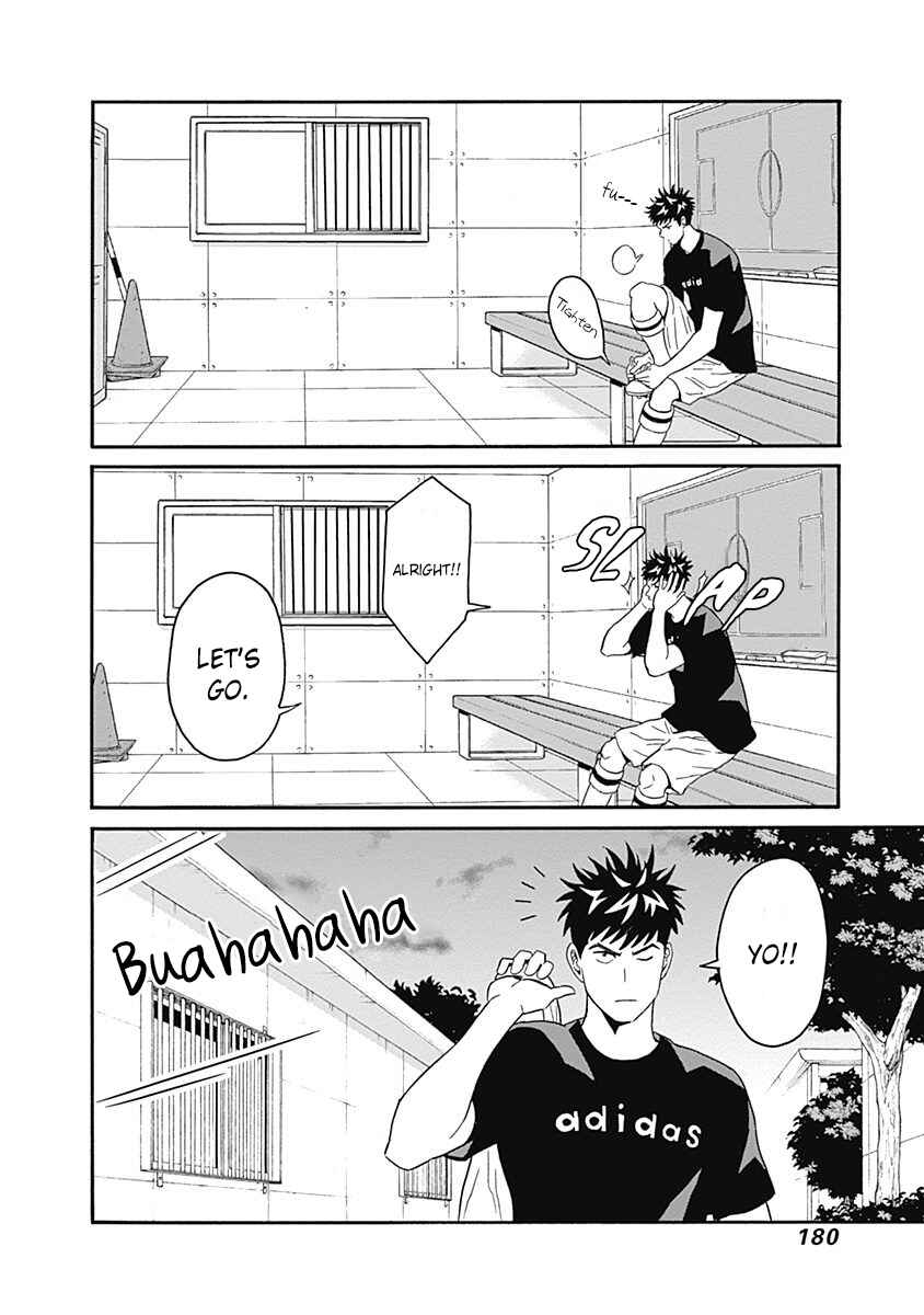 Page 22 Chapter 5 Keppeki Danshi! Aoyama-kun