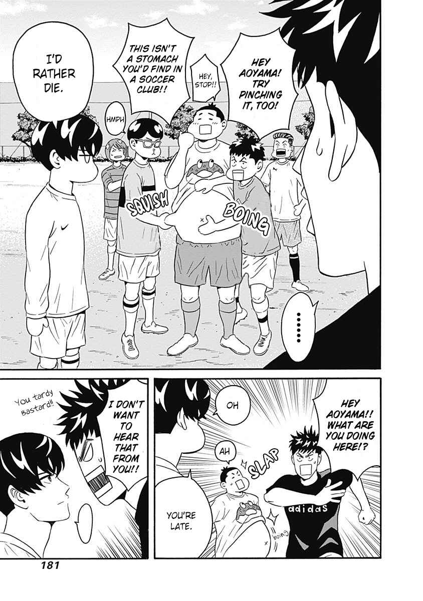 Page 23 Chapter 5 Keppeki Danshi! Aoyama-kun