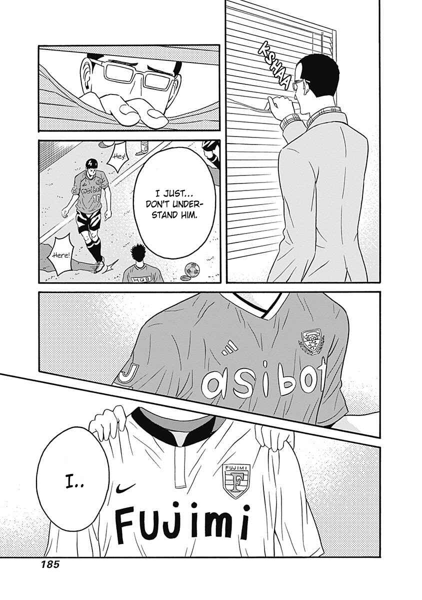 Page 27 Chapter 5 Keppeki Danshi! Aoyama-kun