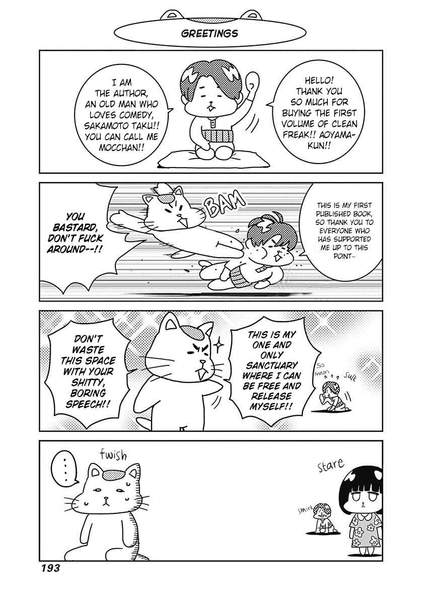 Page 35 Chapter 5 Keppeki Danshi! Aoyama-kun