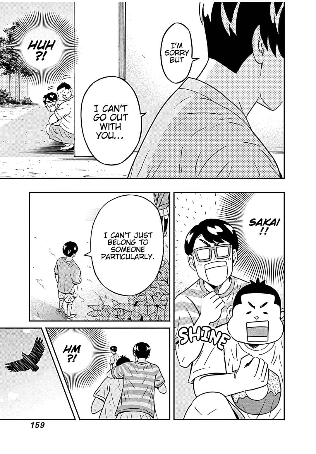 Page 17 Chapter 39 Keppeki Danshi! Aoyama-kun
