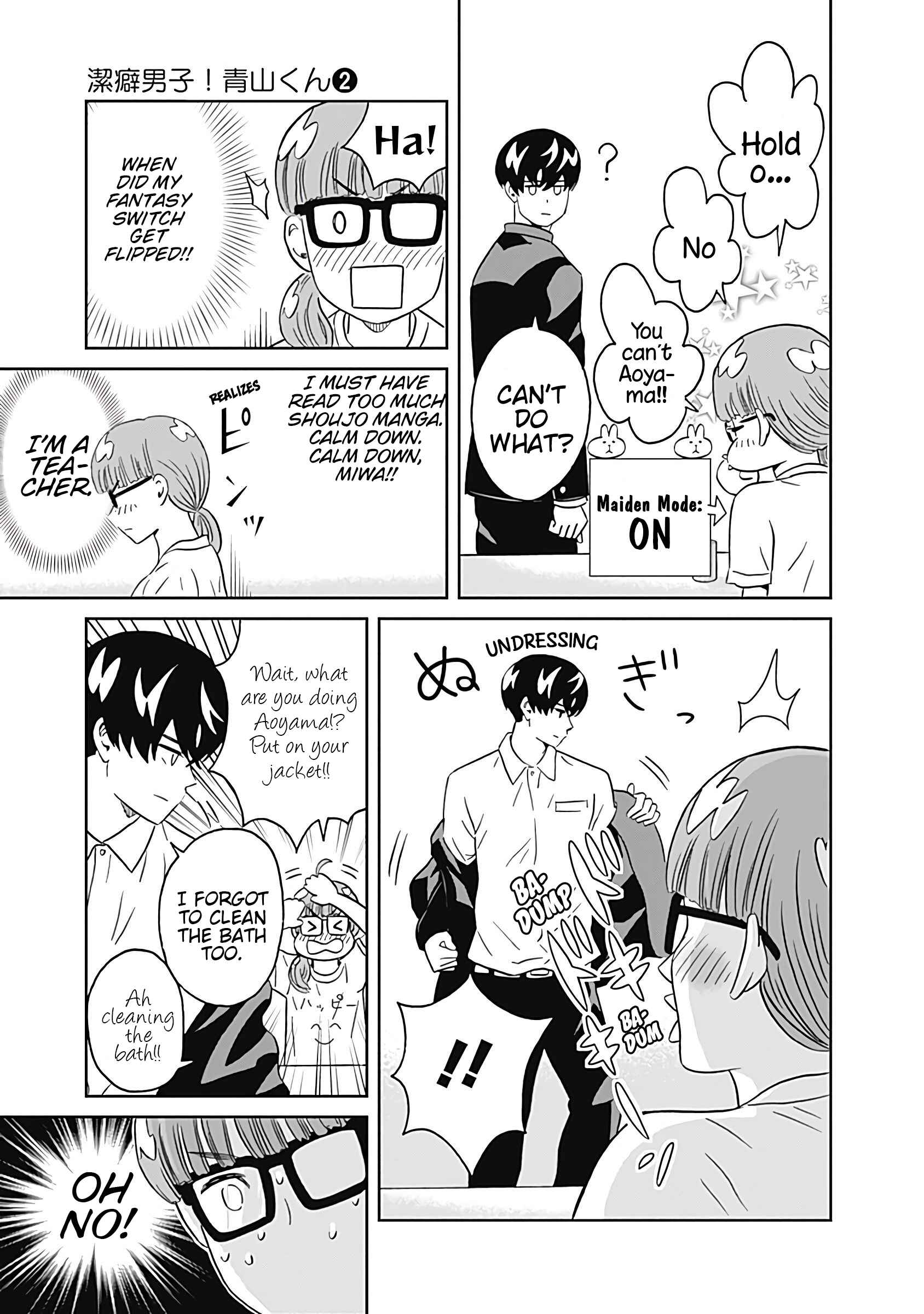 Page 14 Chapter 10 Keppeki Danshi! Aoyama-kun