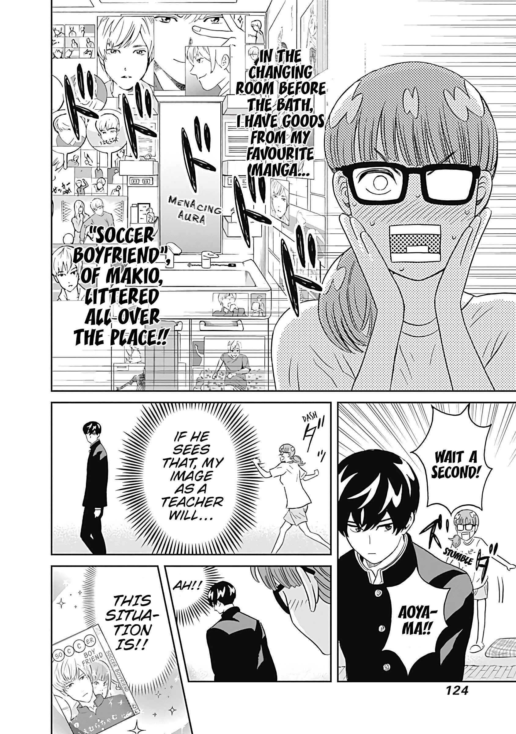 Page 15 Chapter 10 Keppeki Danshi! Aoyama-kun