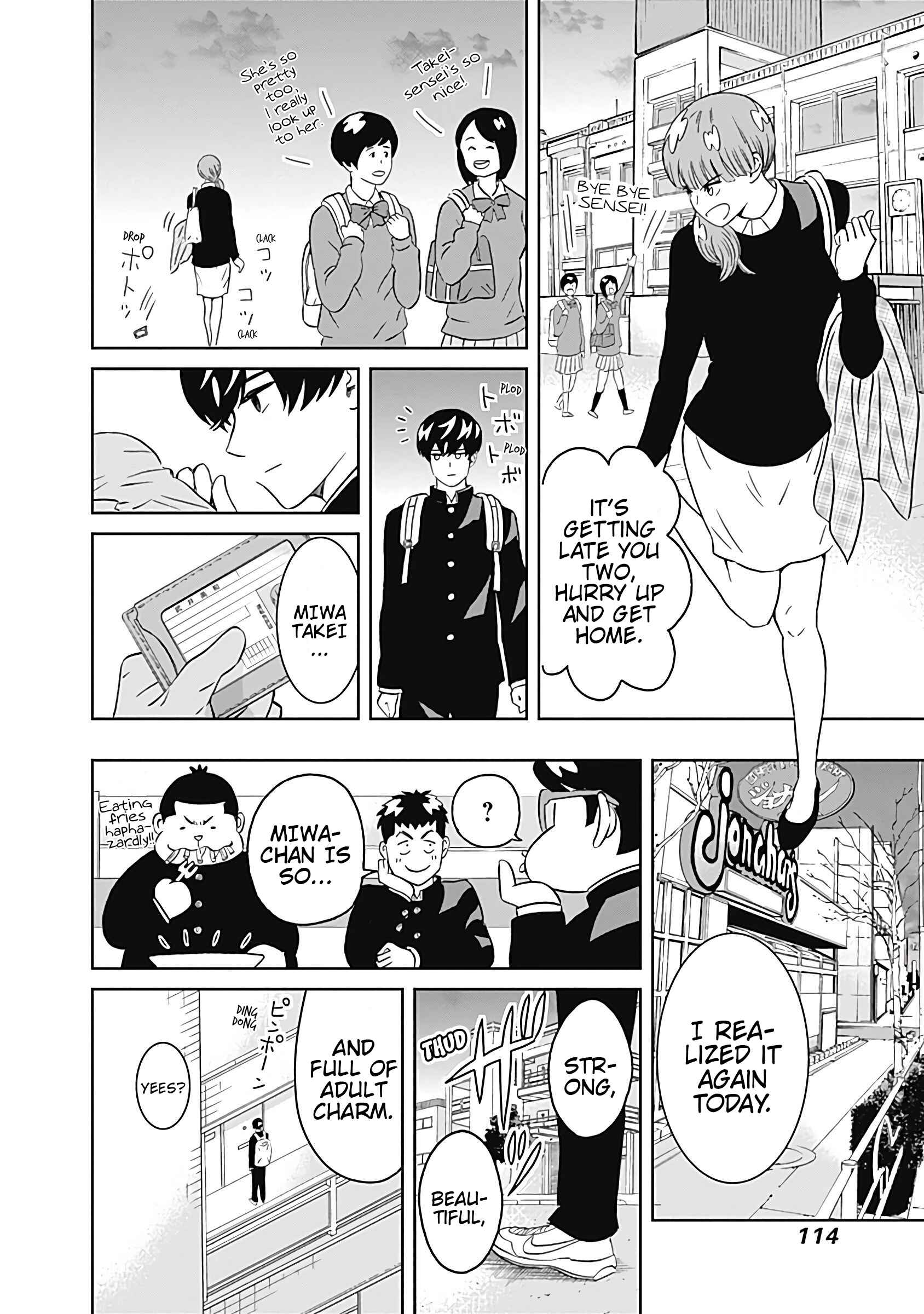 Page 5 Chapter 10 Keppeki Danshi! Aoyama-kun