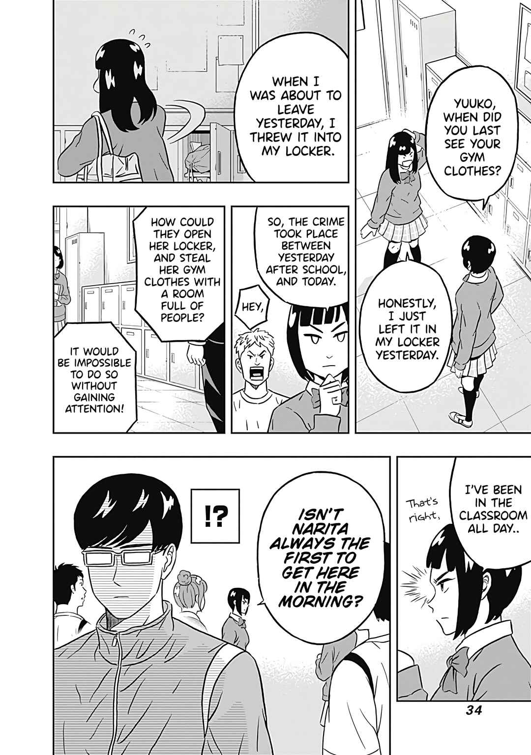 Page 12 Chapter 33 Keppeki Danshi! Aoyama-kun