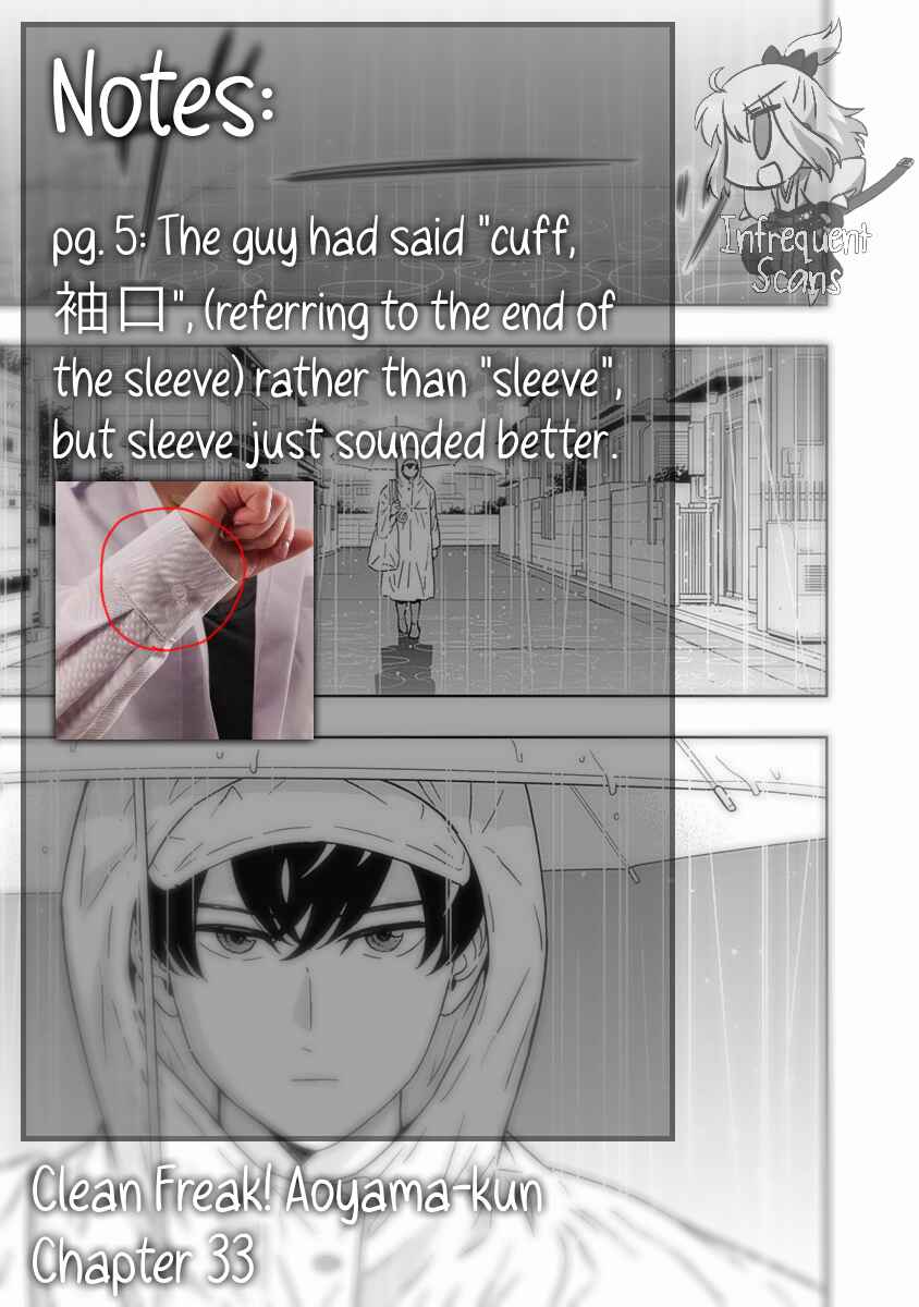 Page 21 Chapter 33 Keppeki Danshi! Aoyama-kun
