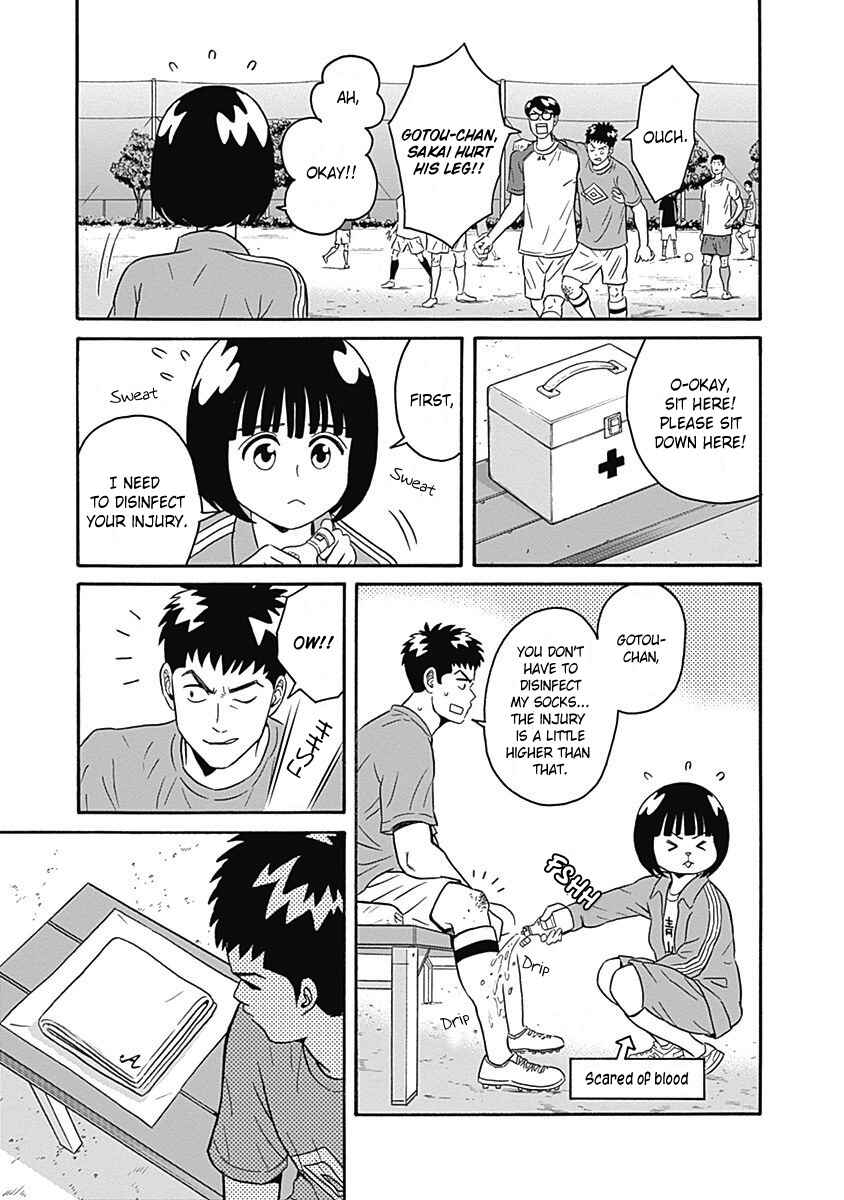 Page 11 Chapter 4 Keppeki Danshi! Aoyama-kun