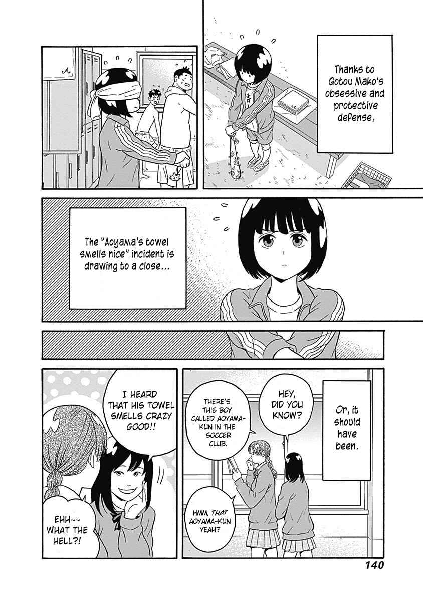 Page 16 Chapter 4 Keppeki Danshi! Aoyama-kun