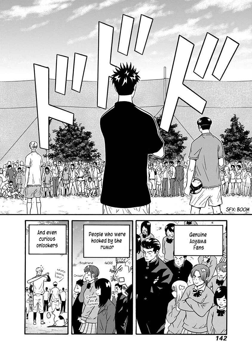 Page 18 Chapter 4 Keppeki Danshi! Aoyama-kun