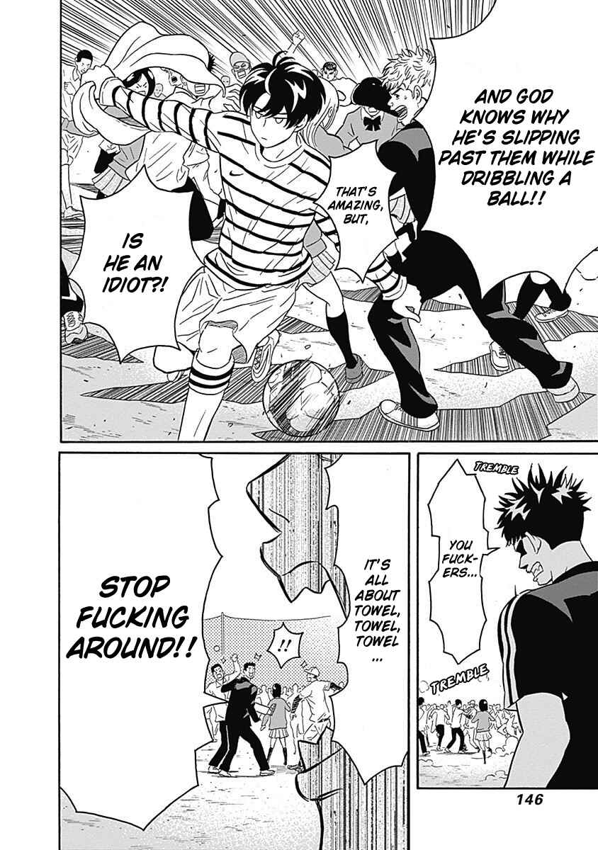 Page 22 Chapter 4 Keppeki Danshi! Aoyama-kun