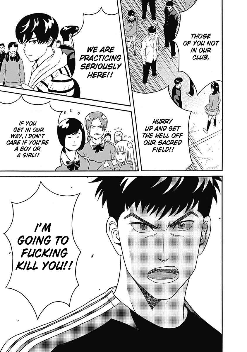 Page 23 Chapter 4 Keppeki Danshi! Aoyama-kun