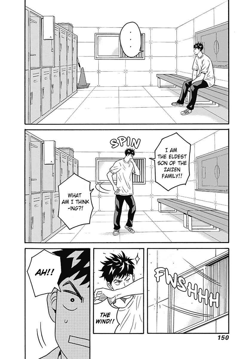 Page 26 Chapter 4 Keppeki Danshi! Aoyama-kun