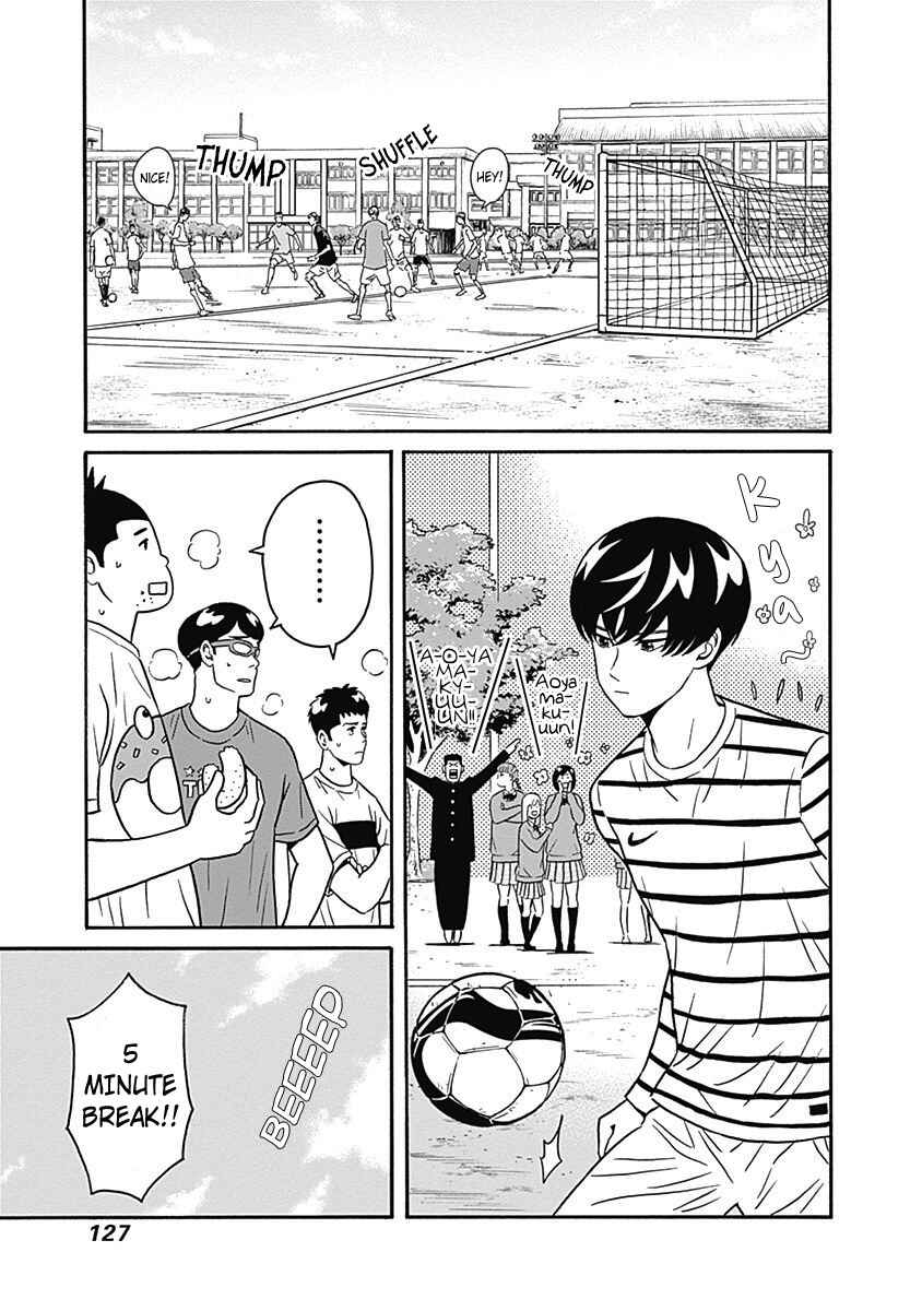 Page 3 Chapter 4 Keppeki Danshi! Aoyama-kun