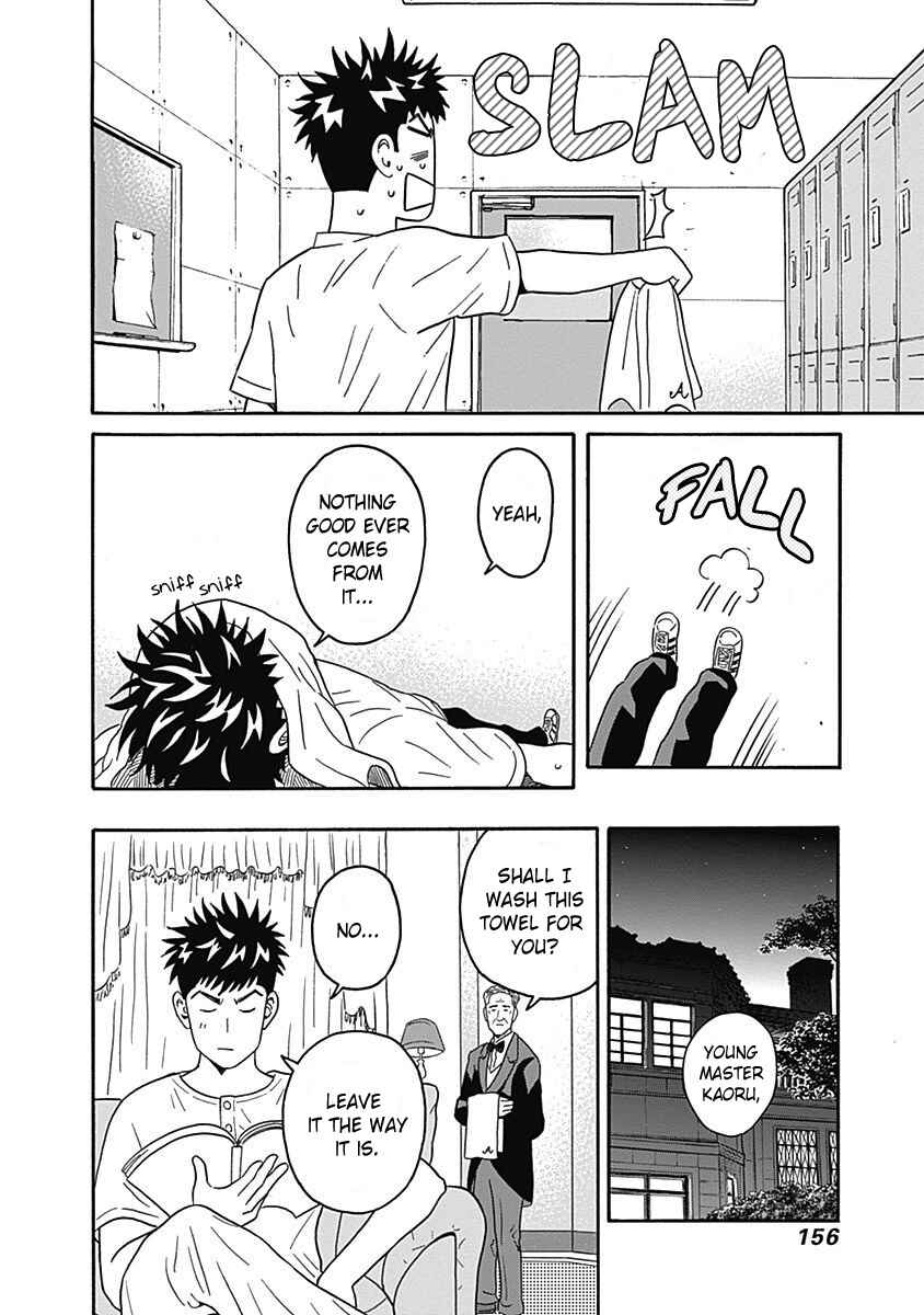 Page 32 Chapter 4 Keppeki Danshi! Aoyama-kun