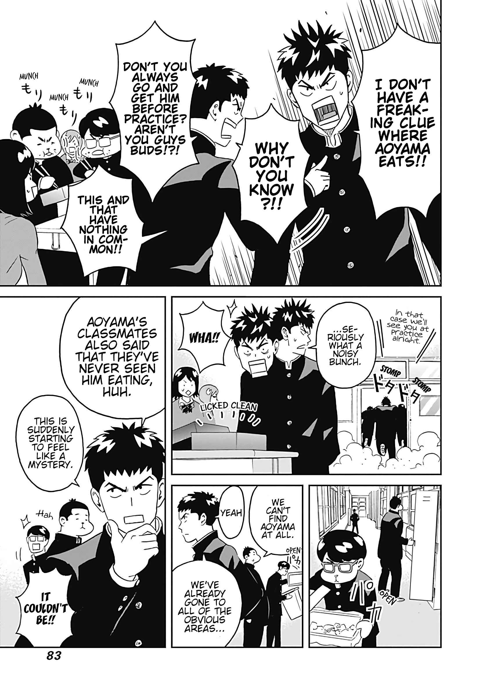 Page 13 Chapter 8 Keppeki Danshi! Aoyama-kun