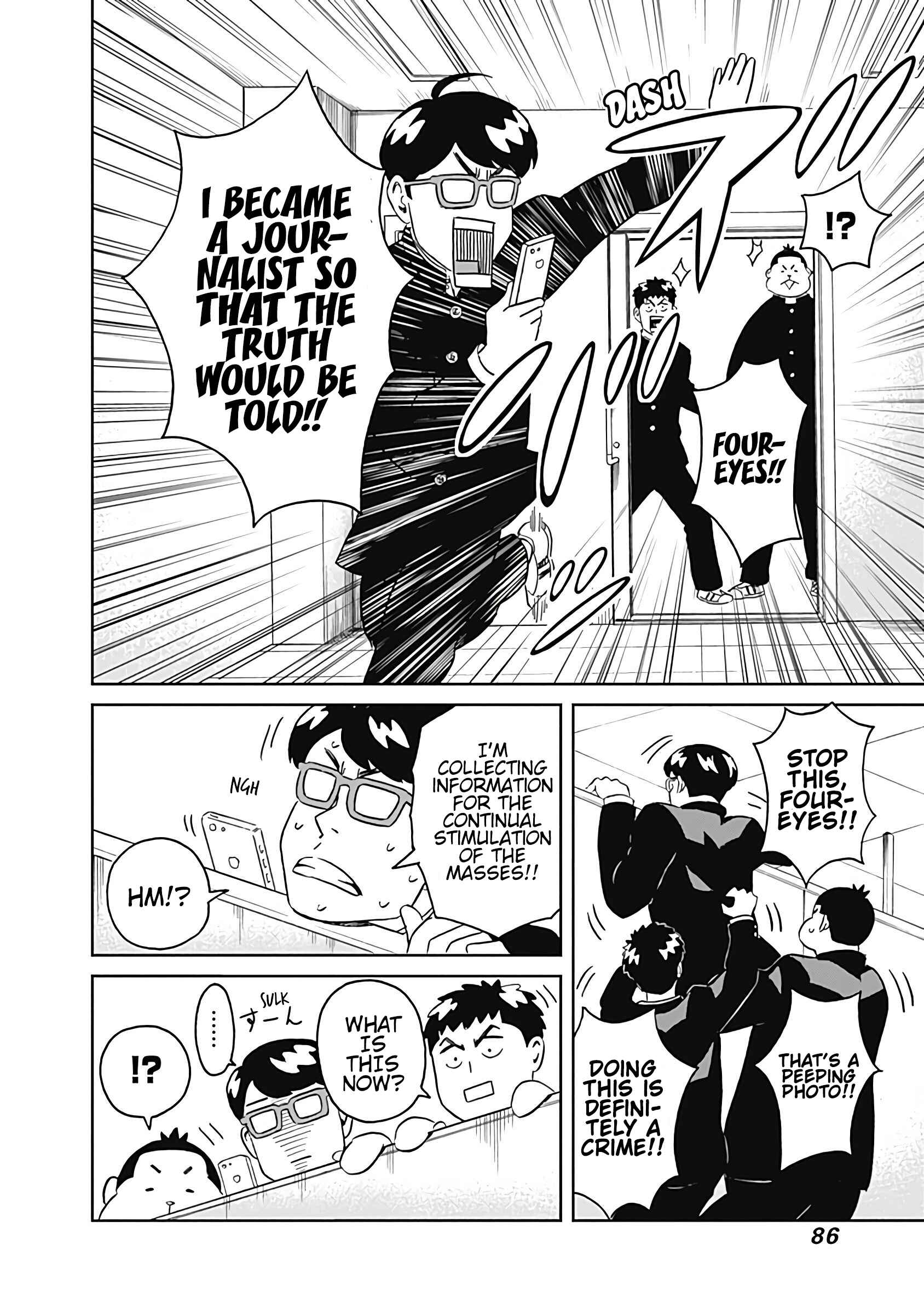 Page 16 Chapter 8 Keppeki Danshi! Aoyama-kun