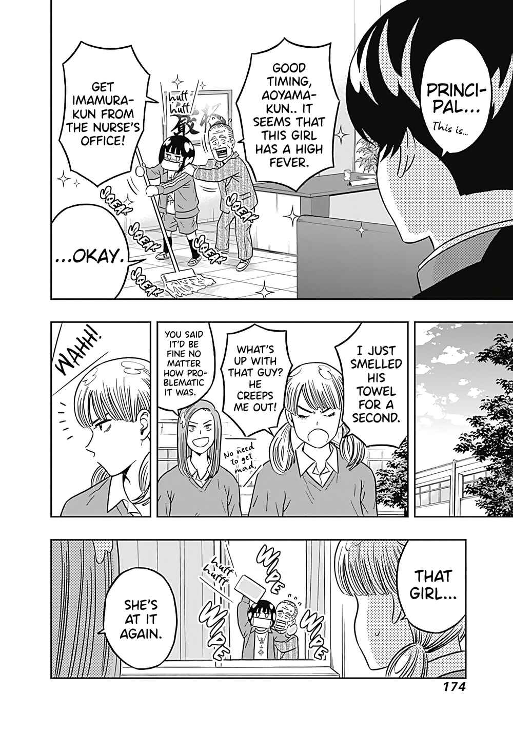 Page 10 Chapter 31 Keppeki Danshi! Aoyama-kun
