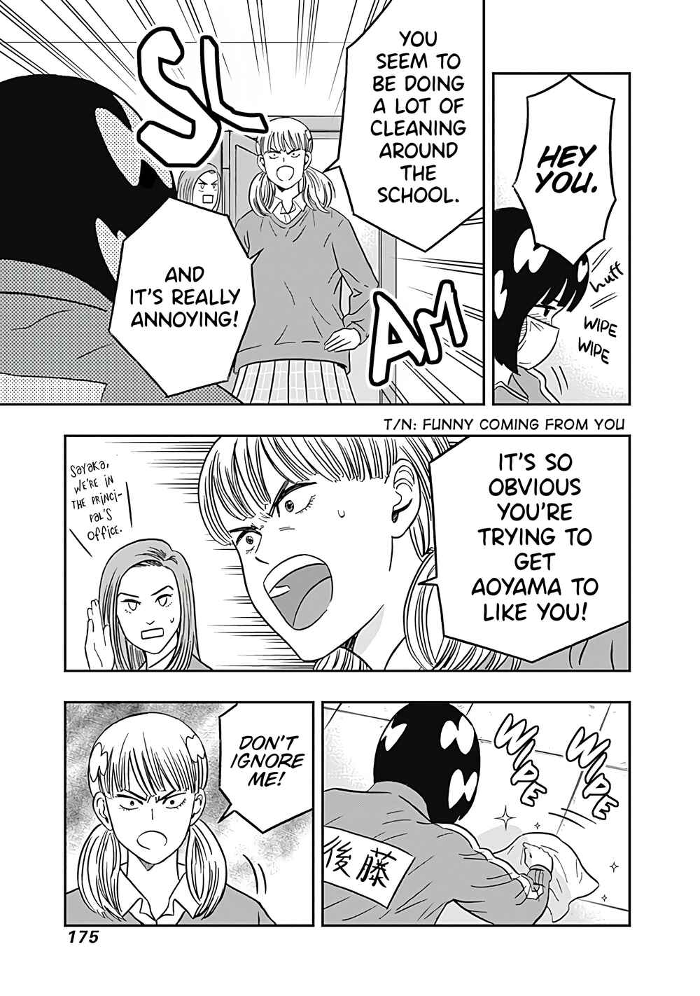 Page 11 Chapter 31 Keppeki Danshi! Aoyama-kun
