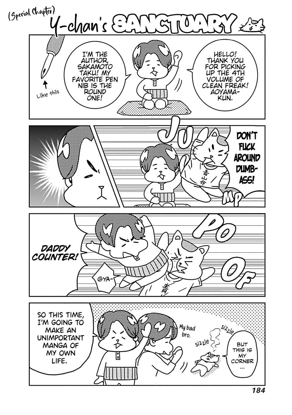 Page 20 Chapter 31 Keppeki Danshi! Aoyama-kun