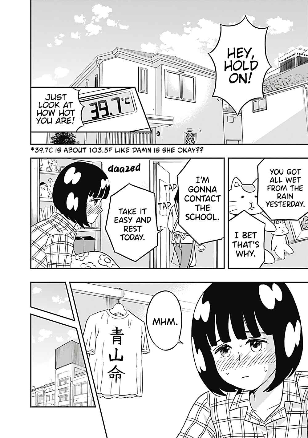 Page 4 Chapter 31 Keppeki Danshi! Aoyama-kun