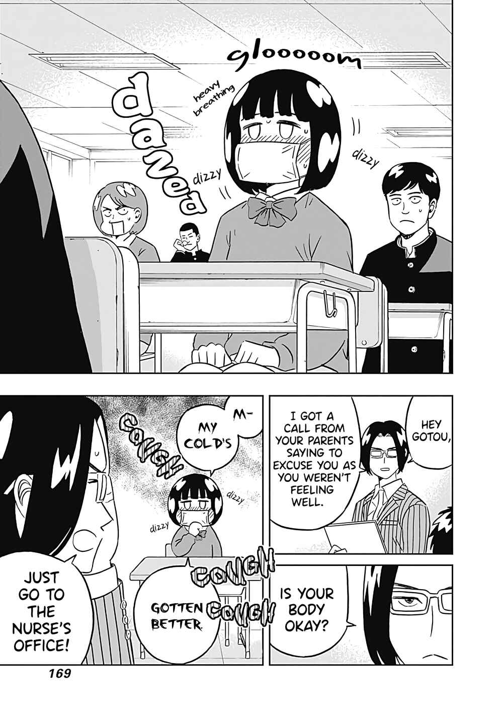 Page 5 Chapter 31 Keppeki Danshi! Aoyama-kun