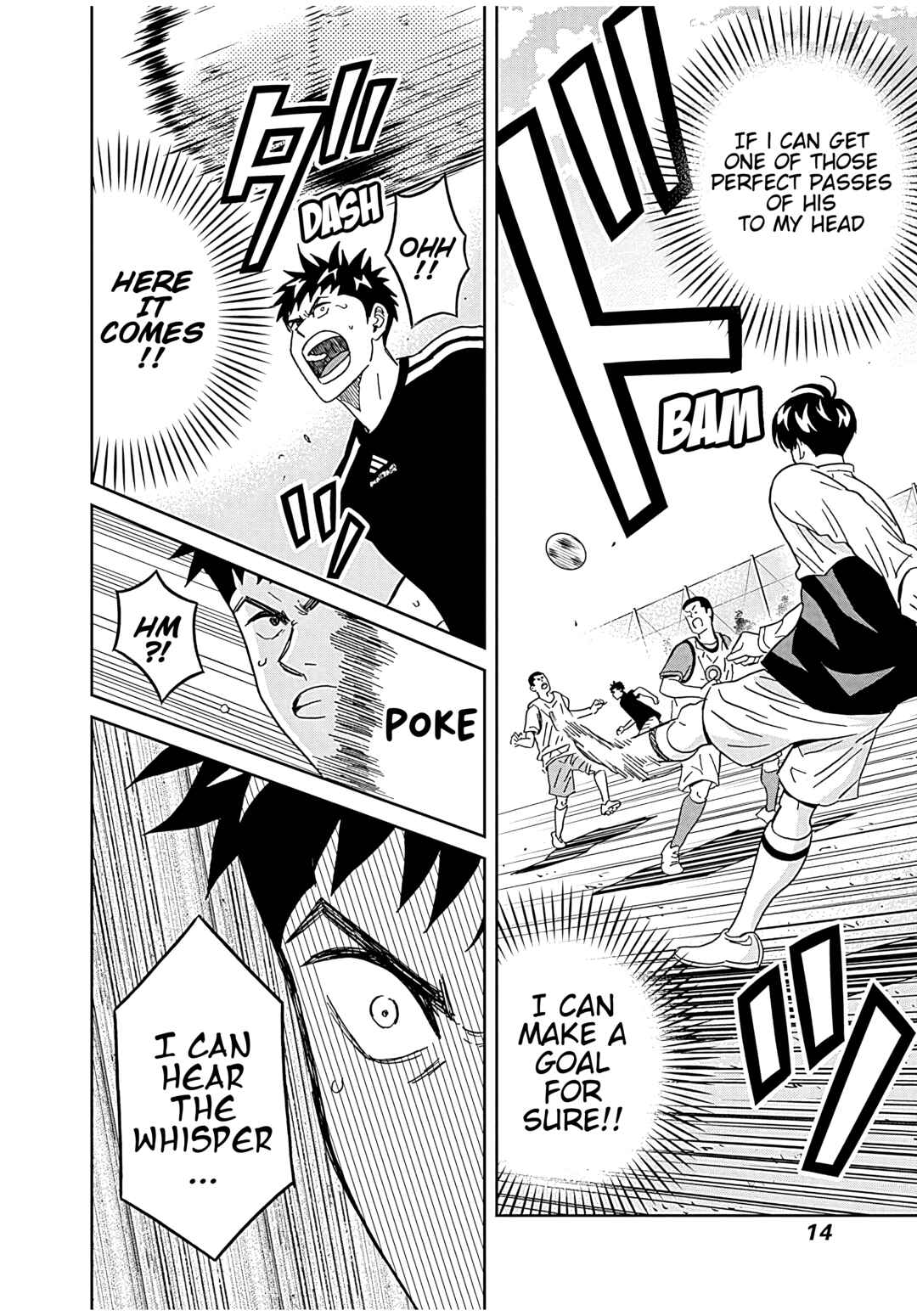 Page 15 Chapter 41 Keppeki Danshi! Aoyama-kun