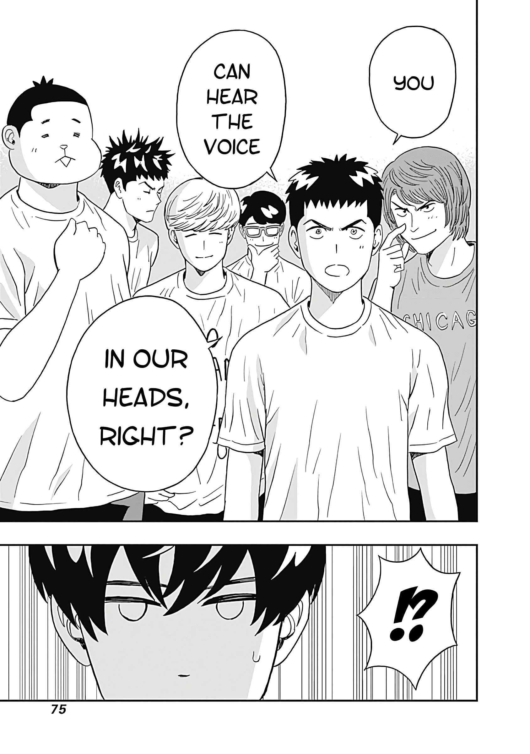 Page 13 Chapter 17 Keppeki Danshi! Aoyama-kun