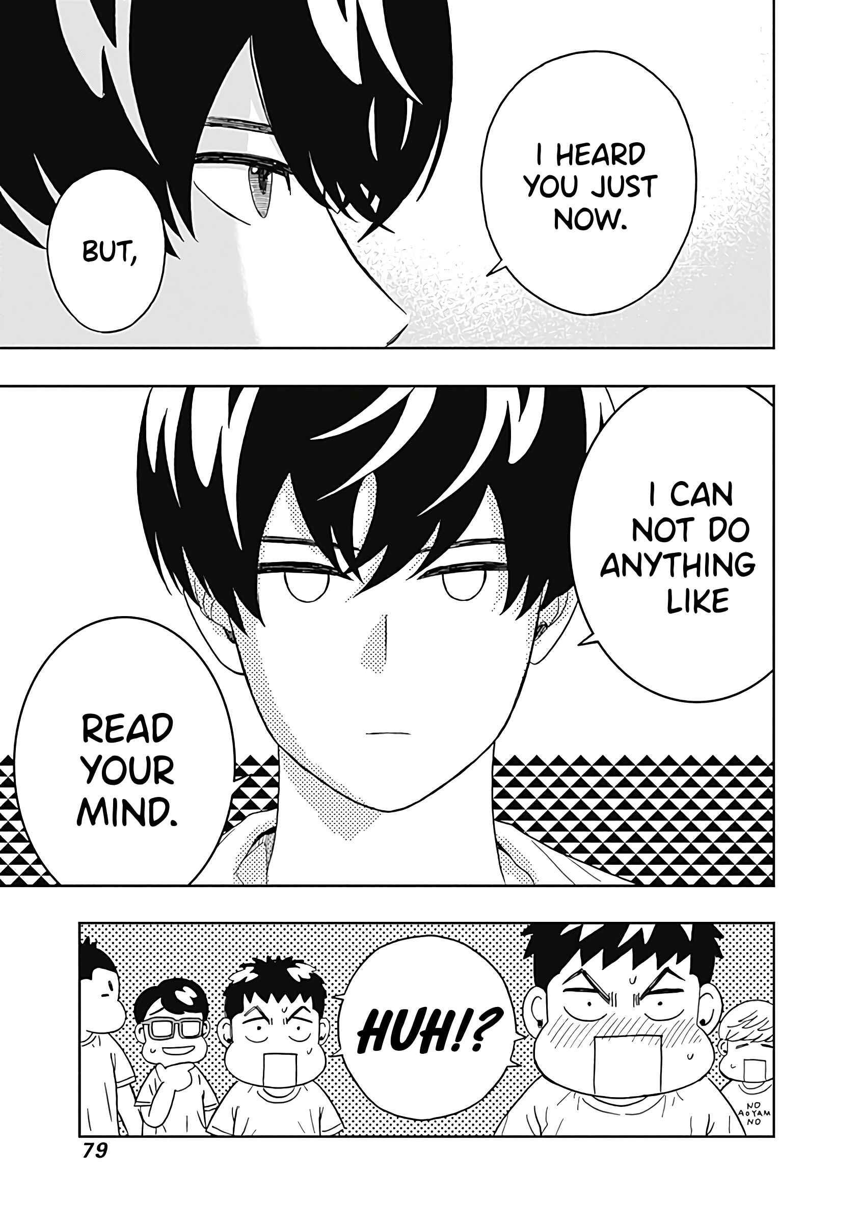 Page 17 Chapter 17 Keppeki Danshi! Aoyama-kun