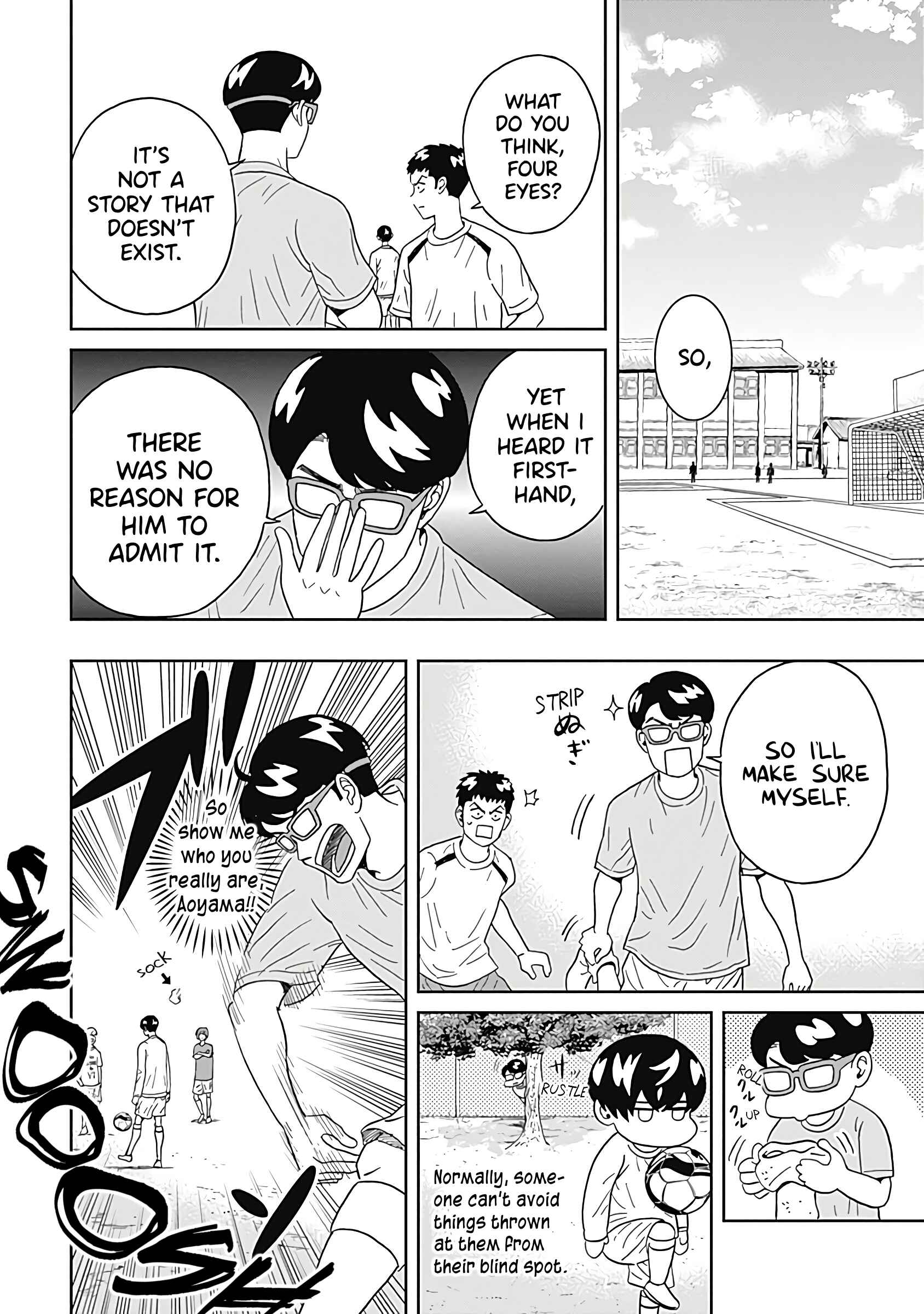 Page 7 Chapter 17 Keppeki Danshi! Aoyama-kun